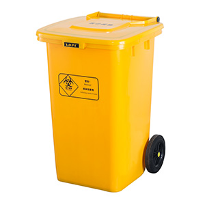 Medical Waste Container