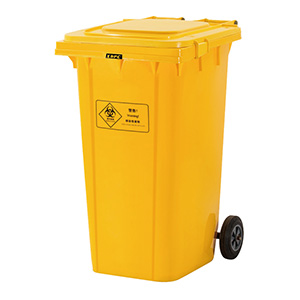 Medical Waste Container