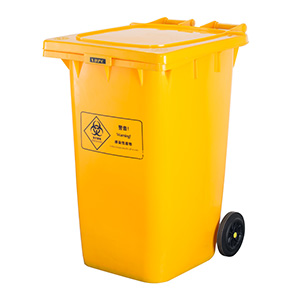 Medical Waste Container