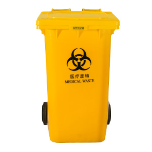 Medical Waste Container