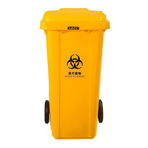 Medical Waste Container