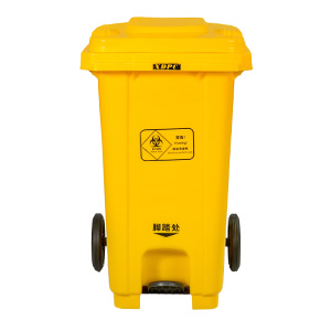 Medical Waste Container